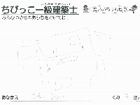 page-0018.jpg