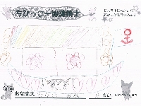 page-0116.jpg