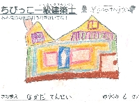 page-0035.jpg