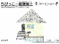 page-0019.jpg