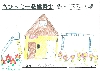 page-0008.jpg