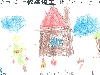 page-0002.jpg