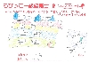 page-0003.jpg