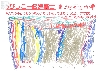 page-0004.jpg