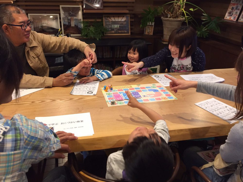 5月24日(木)　富士支店　『親子で学ぶ　おこづかい教室』