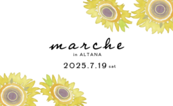 7/19(土)maruche in altana