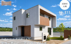 【見学会】10/31(土)～11/29(日) 沼津市｜KIBACO 01_E11 予約制見学会　「白ガルバ×木のぬくもり、家族の暮らしに寄り添う5LDK」