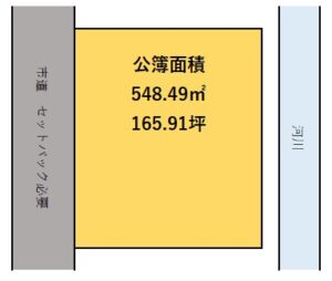 ★富士宮市青木　165坪の広い土地　富士山一望　田舎暮らし★