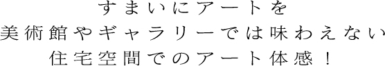 名称未設定-12.jpg