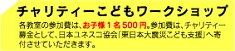 名称未設定-5.jpg