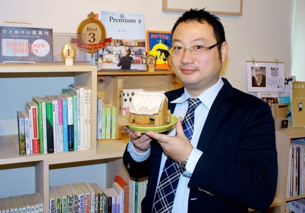 黒田支店長顔写真