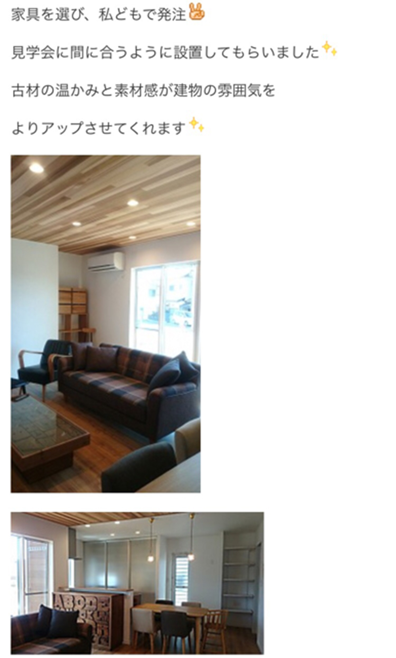 美味しい暮らし　『グリーンカレー』