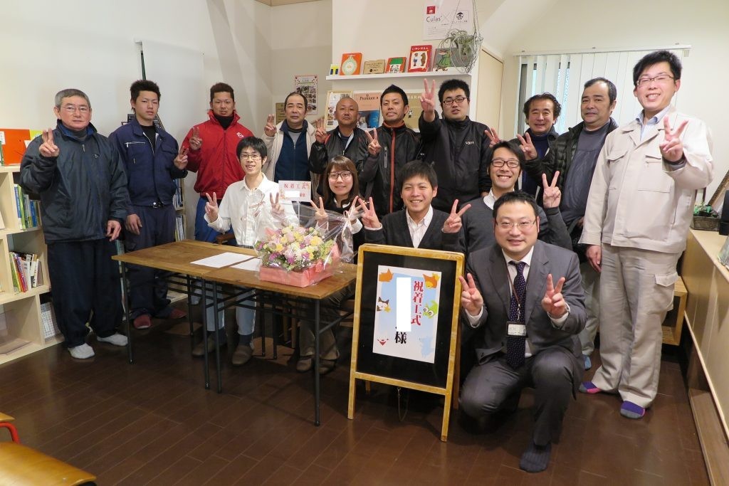 ④-2長倉俊之様着工式