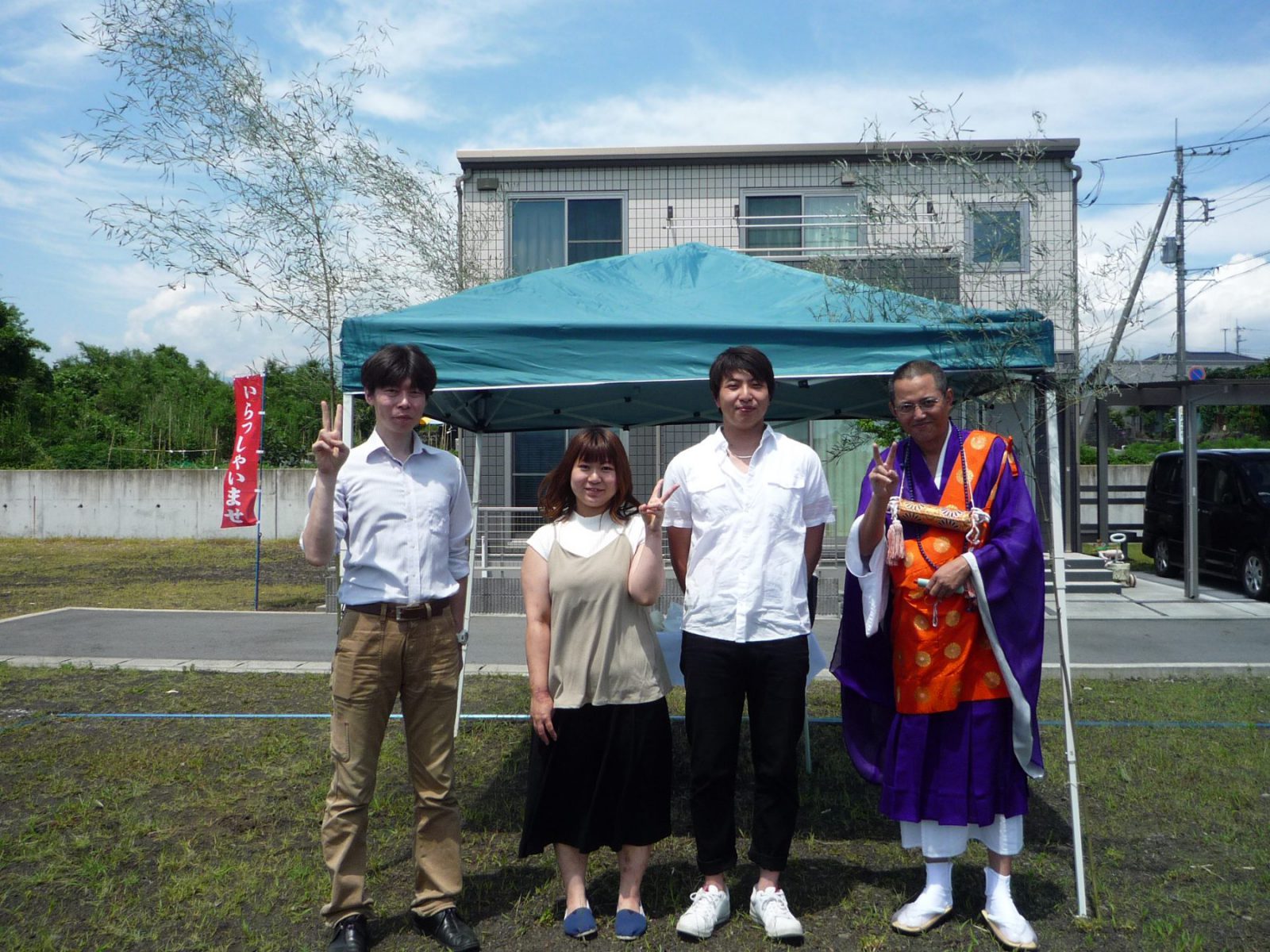 祝・地鎮祭＆着工【富士宮市Sさま】