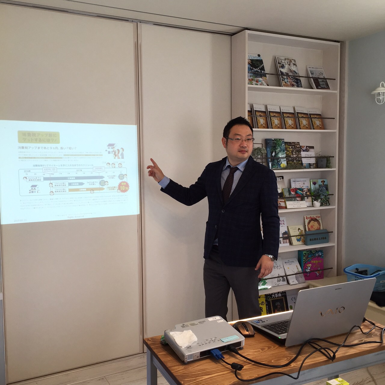 Living Dコラム「子育て世代向けの家づくり講座」