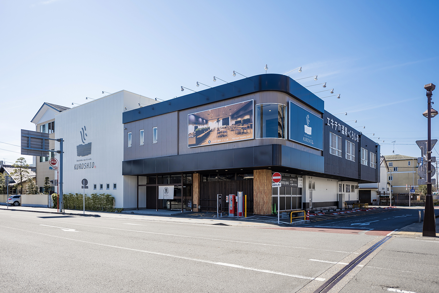 リノベーション施工事例「焼津エキチカ温泉・くろしお」レポート