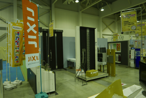 出張出店ハナレアルタナSALEのお知らせ！！