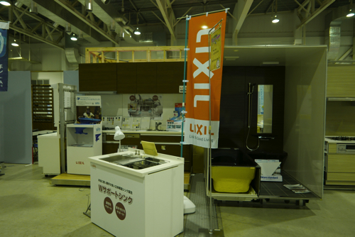 【4月14日（土）・15日（日）第16回まるごと大感謝祭】ZEHの勉強しませんか？