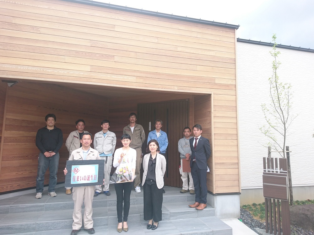 祝・住まいの誕生日【富士宮市Tさま】