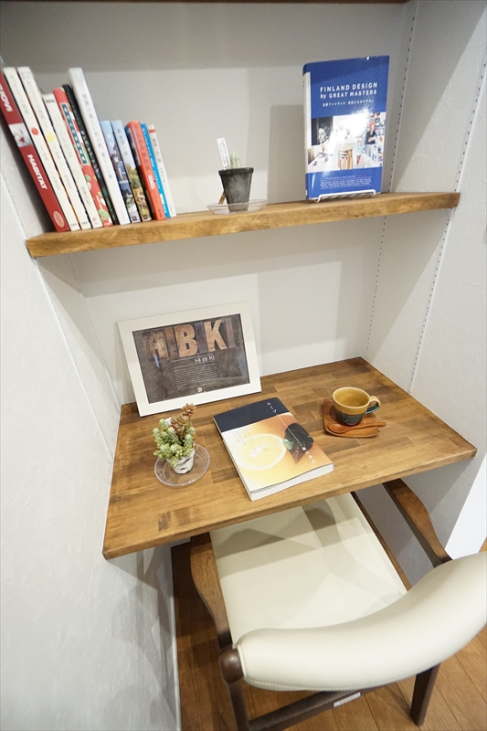 書斎特集【富士支店】