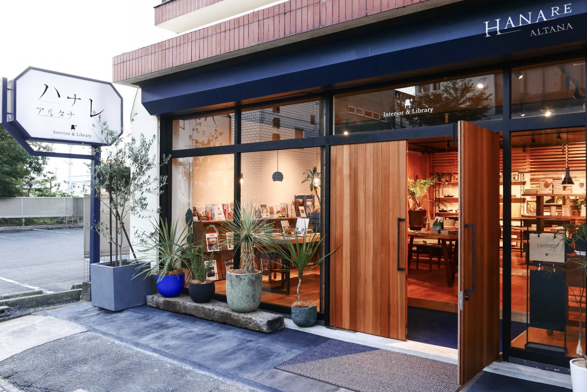 ハナレアルタナ5月の営業のお知らせ