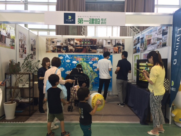 インドアグリーンの打合せ　【藤枝支店】