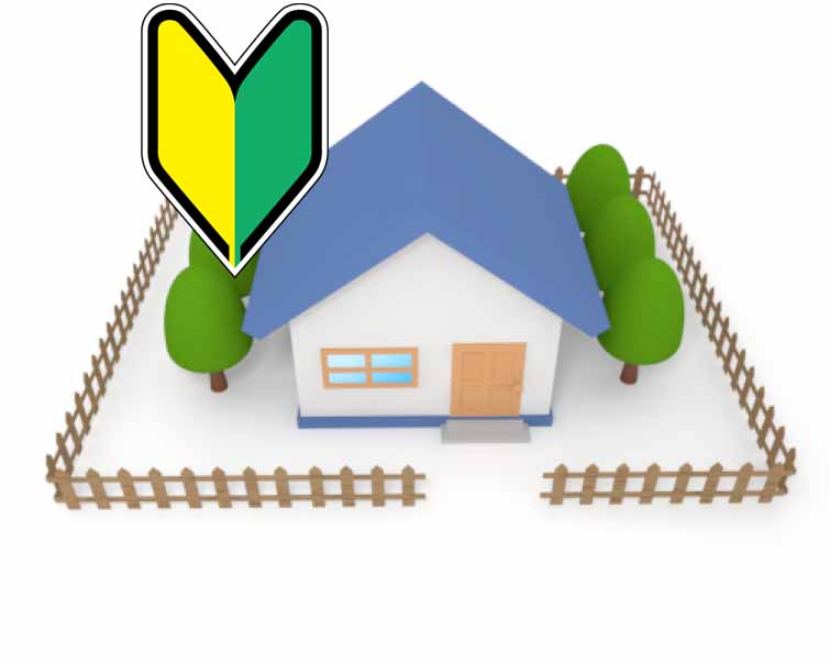 7月1日(日)7日(土)22日(日)沼津支店 家づくりキャンパス『家づくり初めの一歩レッスン』