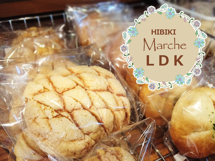 9/2(日)は秋のワークショップマルシェ♪【藤枝支店】