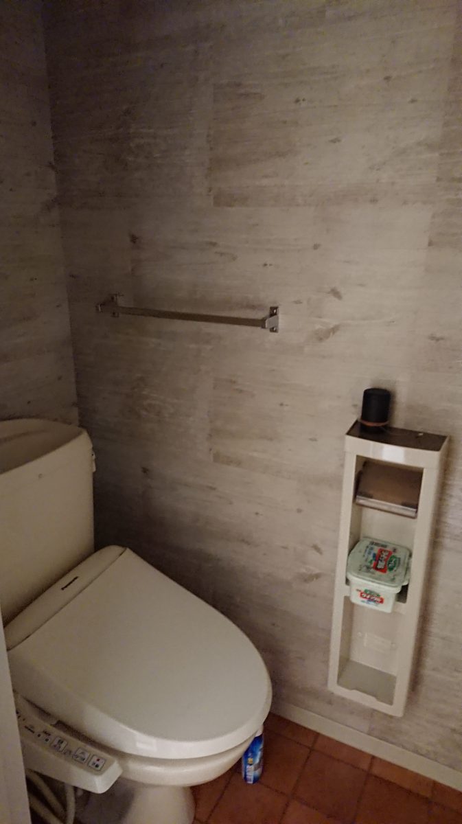 駅近い広めの１Ｋ！！