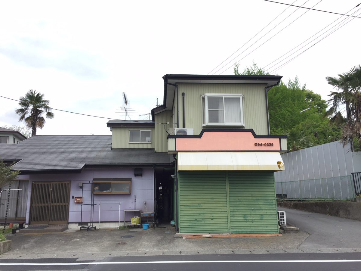 家族で住める広～い１LDK！