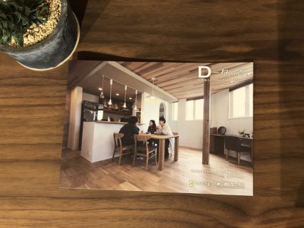 リアルなお客様の声