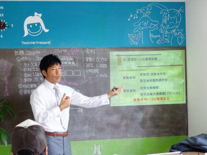 消費税増税前におうちを建てたい方にオススメセミナー～住まいプラスワークショップ＆cafe～【HIBIKI富士店】