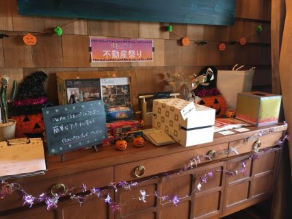 松ぼっくりでハロウィンの置物づくりワークショップ開催しました。【HIBIKI富士店】