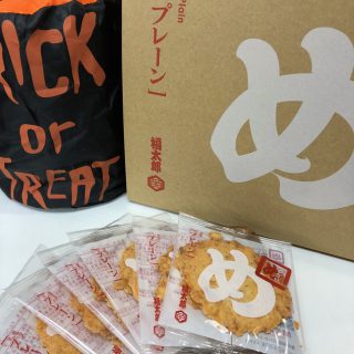 今月のお菓子【沼津支店】