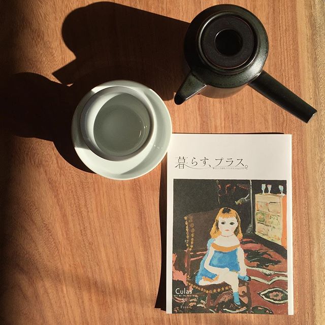 【12月及び年末年始のスケジュール】<br />
日頃より、ハナレアルタナをご愛顧いただき、誠にありがとうございます。<br />
<br />
来週12/4(火)は臨時営業いたします。普段お休みが合わず、なかなか来店できない方も是非、お立ち寄りくださいませ。<br />
※通常、火曜日は定休日  年末年始は下記の期間、冬季休業とさせていただきます。 ============= ======= ・2018年12/25(火)〜2019年1/4(金) ・1/7(月)〜10(木) =================== 1/5(土)、6(日)は新年特別営業️<br />
お得な福袋販売いたします<br />
<br />
1/11(金)より通常営業となります。<br />
どうぞ、よろしくお願いいたします🏻 #mukuten<br />
#一枚板テーブル<br />
#暮らすプラス<br />
#暮らすプラスマガジン<br />
#kinto<br />
#年末年始<br />
#スケジュール<br />
#福袋<br />
#インテリア