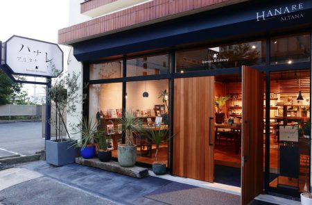 家具や雑貨の揃う店【沼津支店】