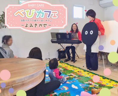 いよいよ今週末はHome&Cafe XOXOにて『ベビCAFE』開催です♬【藤枝支店】