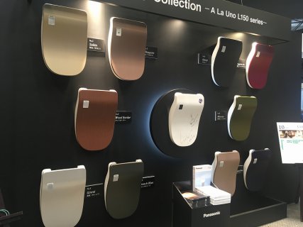 最新設備いっぱいの【わくわくバスツアー】開催しました！