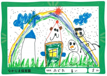 ちびっ子1級建築士「ゆめのおうち」優秀賞作品ご紹介！