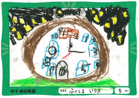 ちびっ子１級建築士「ゆめのおうち」優秀賞作品ご紹介！