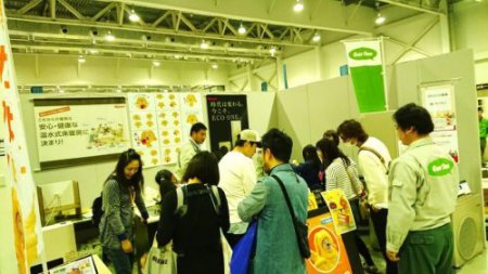 【4/20(土)・21(日)第17回まるごと大感謝祭 】毎年大行列のサイサンガスブース★今年も参加です