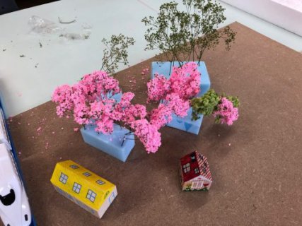 まるごとタウン　ミーティング！