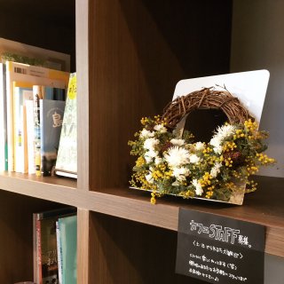 Home&CafeXOXO便り／今月のマルシェ&スタッフ募集のお知らせ。