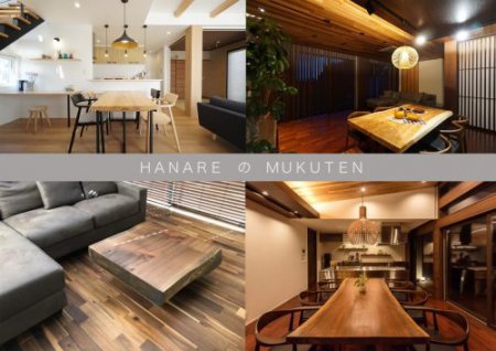 無垢一枚板テーブル展示します！