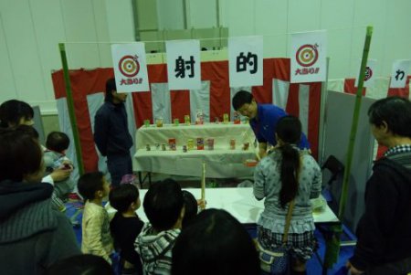 お菓子をGetしょう！