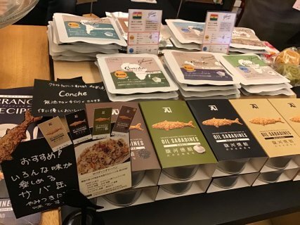 ALTANAテーブルマルシェ本日です！