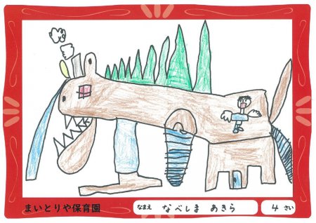 まいとりや保育園のちびっ子1級建築士「ゆめのおうち」優秀賞作品ご紹介！