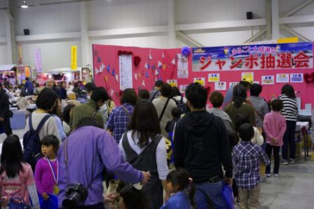 今年の大抽選1等景品は・・・選べるんです