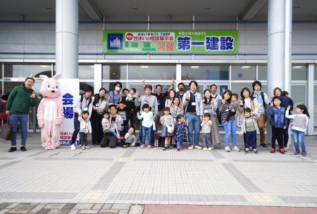 まるごとバスツアー　4/18(木)午前で締め切ります！お早めに！【藤枝支店】