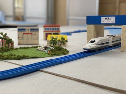 まるごとタウンへGo！